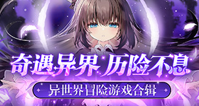 徐若晗情商