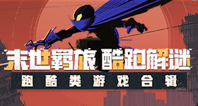 少司缘在等一个叫信的人